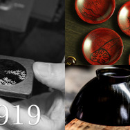 『ポケモン』干支小椀が発売！ピカチュウ、カイリュー、アーボを職人が一点ずつ“蒔絵技法”を用いて表現