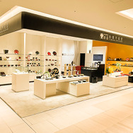 『ポケモン』干支小椀が発売！ピカチュウ、カイリュー、アーボを職人が一点ずつ“蒔絵技法”を用いて表現