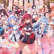 ホロライブ エキスポ 6th fes デスクライト 古石ビジュー 星街すいせい ホロライブ Expo 2025 デスクライト - メルカリ