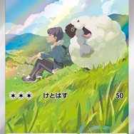 ポケカ』“バトルパートナーズ”カードリスト公開で注目カード続々