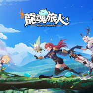 スクエニ味溢れるレトロフューチャーなピクセルRPGが繁体字圏で配信開始―次なるヒット作を探せ！日本未上陸の注目ゲームアプリ3選【2025年1月19日】