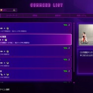 『スト6』に「不知火舞」がやってくる！華麗でセクシーなくノ一は、技もビジュアルも“日本一”【先行プレイレポ】