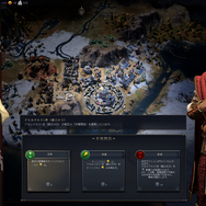 時間を溶かす覚悟は決めたか？ 待望の『シドマイヤーズ シヴィライゼーション VII』ハンズオン。「時代」システムでメリハリのついたゲームプレイを先行体験