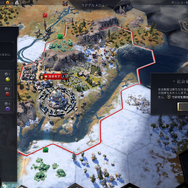 時間を溶かす覚悟は決めたか？ 待望の『シドマイヤーズ シヴィライゼーション VII』ハンズオン。「時代」システムでメリハリのついたゲームプレイを先行体験