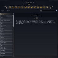 時間を溶かす覚悟は決めたか？ 待望の『シドマイヤーズ シヴィライゼーション VII』ハンズオン。「時代」システムでメリハリのついたゲームプレイを先行体験