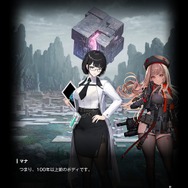 眼鏡に隠れた瞳、白衣で隠れぬお尻……！『勝利の女神：NIKKE』の新ニケ「マナ」、研究員キャラとして満点すぎる