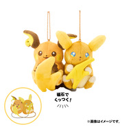 ヌオー＆ドオー、ロコン＆アローラロコンなど…「にたものどうし」なポケモンがペアに！そっくりさんが2匹1組になって仲良く戯れる