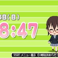 けいおん! 放課後ライブ!!