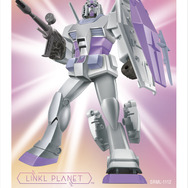 限定カラーのガンプラ「G-3ガンダム (REVIVAL Ver.)」付属！プラモデルと世界をつなぐアイドル「LINKL PLANET」ニューシングルが3月19日発売