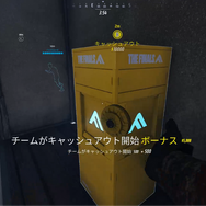 “偶然勝った”のその先へ。『THE FINALS』で勝ち続ける為の「初心者心得」を学んで、心の中に軍師を飼え