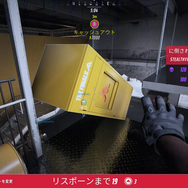 “偶然勝った”のその先へ。『THE FINALS』で勝ち続ける為の「初心者心得」を学んで、心の中に軍師を飼え