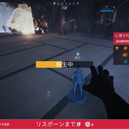 “偶然勝った”のその先へ。『THE FINALS』で勝ち続ける為の「初心者心得」を学んで、心の中に軍師を飼え