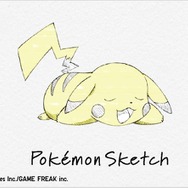ユニクロの人気UT「ポケモン スケッチ」新作発売！のんびり寝そべるピカチュウやブラッキーなど、キッズ向け含む全8種類