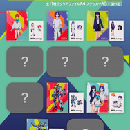 「機動戦士ガンダム ジークアクス」一番くじの全ラインナップ公開！A賞は「マチュ」フィギュア―ネタバレ配慮で一部画像は未掲載