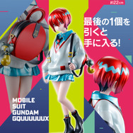 機動戦士ガンダム ジークアクス」一番くじの全ラインナップ公開
