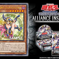 遊戯王 魔術師の弟子 ブラックマジシャンガール 日版 Amazon.co.jp: 遊戯王カード ALIN-JP004 魔術師の弟子－ブラック