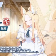 「リオセイア」は新種の飛竜ではなく、無関係な女の子たち。『モンハンワイルズ』が待ち切れないゲーマーたちを振り回すSNSの“とあるトレンド”