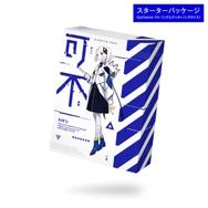 バーチャルシンガー「花譜」とコラボした歌声合成ソフトが発売