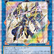 遊戯王OCG』新カード「魔術師の弟子－ブラック・マジシャン
