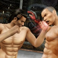 クロヒョウ 龍が如く新章