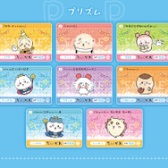 ハチワレも「キラでろ」と念じる！「ちいかわ カードダス2だん」には金箔推しのホロカードも収録