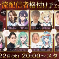 ぶいすぽ　べに関連 VCR ARK】day4 準備→レイド→リーパーテイム🦕【ぶいすぽ/八雲