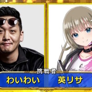 ※画像はぶいすぽっ！公式Xより引用。