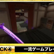 ※画像はぶいすぽっ！公式Xより引用。