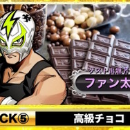 ※画像はぶいすぽっ！公式Xより引用。