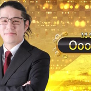 ※画像はぶいすぽっ！公式Xより引用。