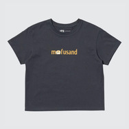 もふもふの“にゃんこ”がパンになった！？ユニクロより「mofusand」オリジナルコレクションが登場