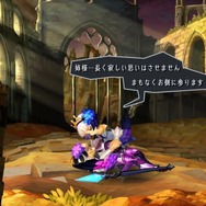 ヴァニラウェア名作は半額以下、『ペルソナ』関連作にスパチュンのADVパックもお買い得！ 懐かしい「ナムコ」作品もまとめて遊ぼう【eショップ・PS Storeのお勧めセール】