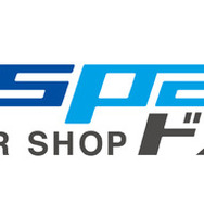 ドスパラ通販サイトでPS5中古買取がスタート！PS5を売ると新品PCのクーポンが貰えるキャンペーンも実施