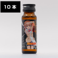 レールガンをイメージした“爆烈辛口味”！？『とある科学の超電磁砲T』のドリンクがふるさと納税に登場