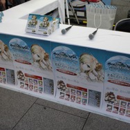 ナギ役の福田裕佳梨さん登場・・・『タルタロス まるごとパッケージ』発売記念イベント