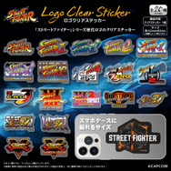 ストリートファイターII　やわらかクリアキーホルダー　技とコマンドセット　16個 STREET FIGHTER II やわらかクリアキーホルダー - 株式会社