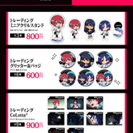 「機動戦士Gundam GQuuuuuuX」の出張カフェが期間限定でオープン！全日程が抽選予約制に