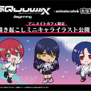 アニカフェ　ガルセット 機動戦士Gundam GQuuuuuuX」の出張カフェが期間限定でオープン