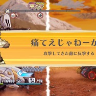 “戦争×復讐×ケモノ”のシリーズ集大成『戦場のフーガ3』5月29日発売決定！すべての“絶望”の意味がついに明かされる