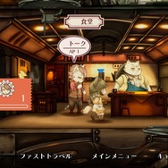 “戦争×復讐×ケモノ”のシリーズ集大成『戦場のフーガ3』5月29日発売決定！すべての“絶望”の意味がついに明かされる