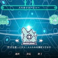 “戦争×復讐×ケモノ”のシリーズ集大成『戦場のフーガ3』5月29日発売決定！すべての“絶望”の意味がついに明かされる