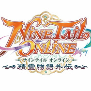 アエリア、『JS Online』の日本独占配信権を取得 ― 邦題は『NineTailOnline -精霊物語外伝-』に