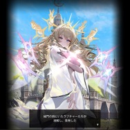 【ゆく尻くる尻】『勝利の女神：NIKKE』今年も「新ラピ」に「水着メイド」と魅力的な新ニケ揃い─ネイキッドに“羞恥の学生服”など2024年もアツかった！【フォトレポ】