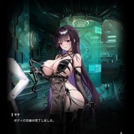 【ゆく尻くる尻】『勝利の女神：NIKKE』今年も「新ラピ」に「水着メイド」と魅力的な新ニケ揃い─ネイキッドに“羞恥の学生服”など2024年もアツかった！【フォトレポ】