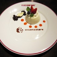 『F1 2010』×F1公認カフェがタイアップ、週末は特別メニューも登場