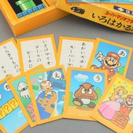 こんなグッズまで出てるの!?ちょいレアマリオグッズコレクション・・・週刊マリオグッズコレクション第100回
