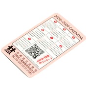 こんなグッズまで出てるの!?ちょいレアマリオグッズコレクション・・・週刊マリオグッズコレクション第100回