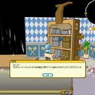 (C) CHUNSOFT / DWANGO / Games Arena