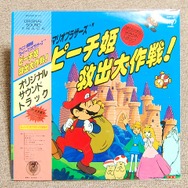 こんなグッズまで出てるの!?ちょいレアマリオグッズコレクション・・・週刊マリオグッズコレクション第100回