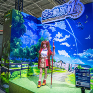 台北ゲームショウ2025